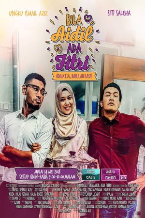 Bila Aidil Ada Fitri (2018) poster
