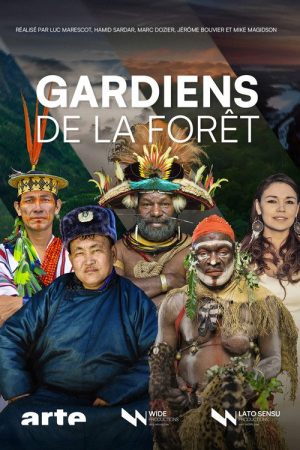 Guardians of the forest (2023) poster