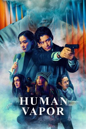 Human Vapor (2026) Web Series — Cast, Story & Where to Watch | MovieLinkBD poster