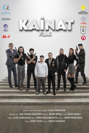 Kainat (2024) poster