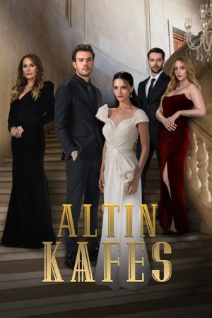 The Last Empress (2023) poster