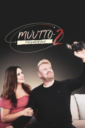 Muuttopäiväkirjat (2019) poster