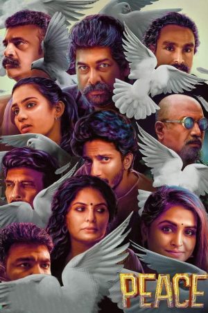 Peace (2022) poster