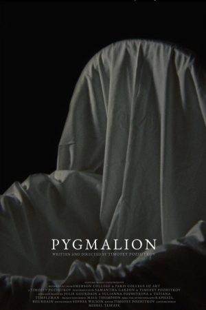 Pygmalion (2022) poster