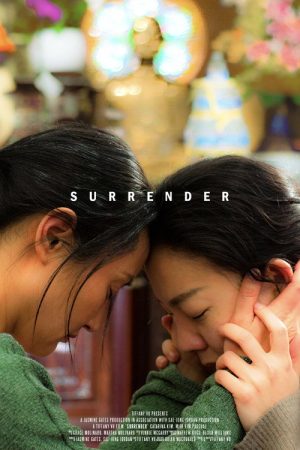 Surrender (2023) poster