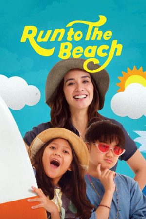 Run to the Beach (2018) poster