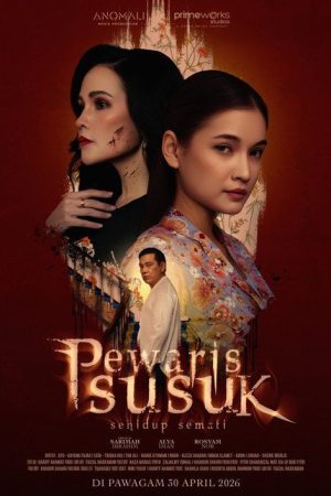 Pewaris Susuk (2026) poster