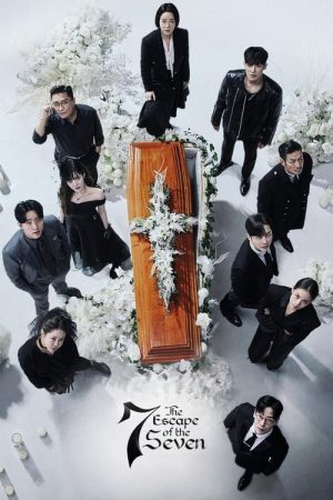 The Escape of the Seven (2023) poster