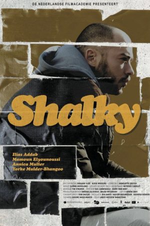Shalky (2019) poster