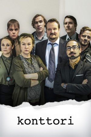 The Office (2017) poster