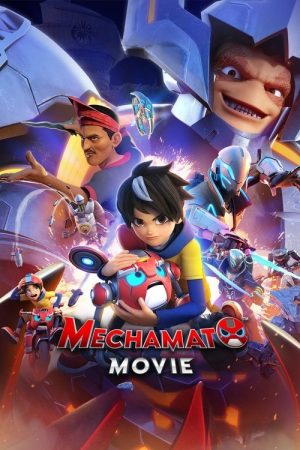 Mechamato Movie (2022) poster