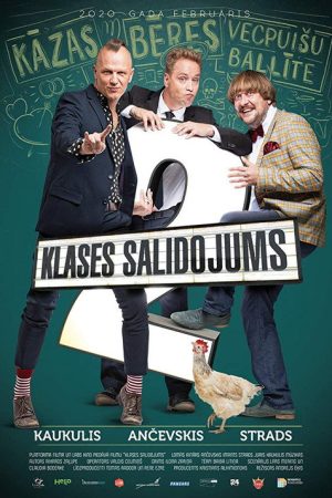 Class Reunion 2 (2020) poster