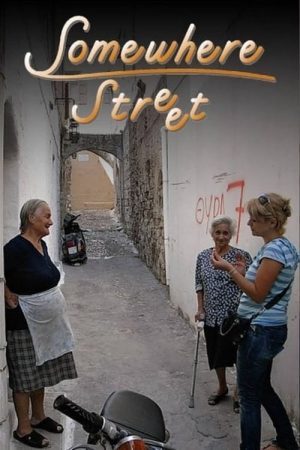 Somewhere Street: Specials (2017) poster