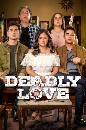 Deadly Love (2023) poster