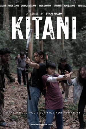 Kitani (2021) poster