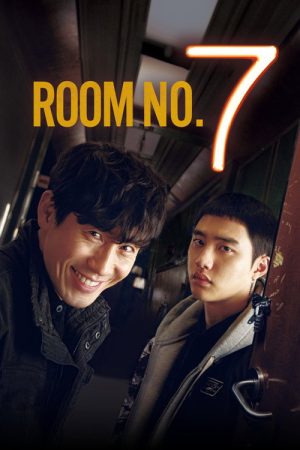 Room No. 7 (2017) poster