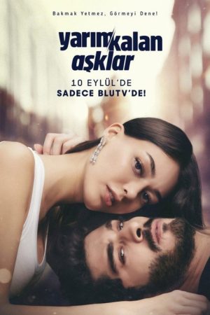 ανολοκλήρωτος έρωτας (2020) poster