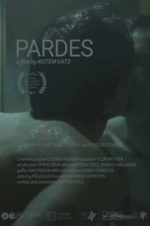 Pardes (2022) poster