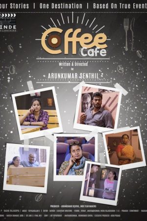 Coffee Cafe (2020) poster