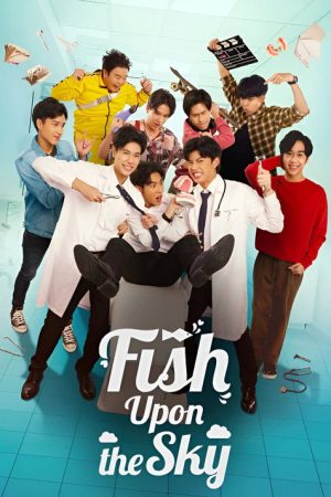 Fish Upon The Sky (2021) poster