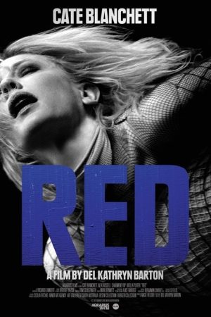Red (2017) poster