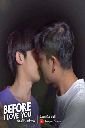 Before I Love You (2019) poster