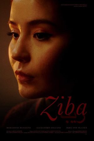 Ziba (2021) poster