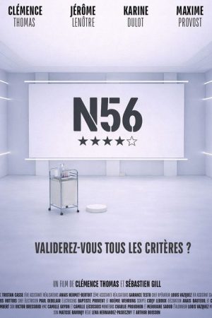 NUMÉRO 56 (2026) poster