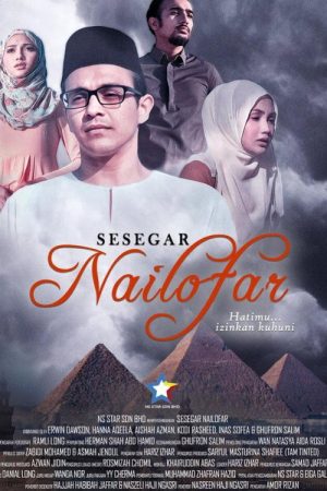 Sesegar Nailofar (2018) poster