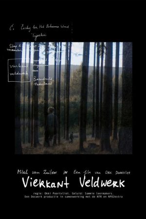 Square Fieldwork (2022) poster