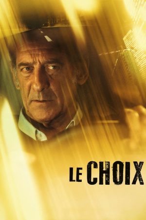 Cross Away (2024) poster