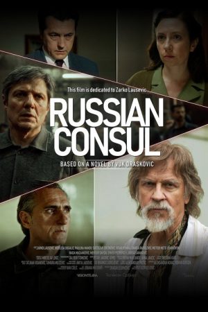 Russian Consul (2025) poster