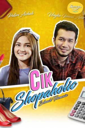 Cik Shopaholic (2018) poster