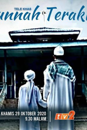Sunah Terakhir (2020) poster