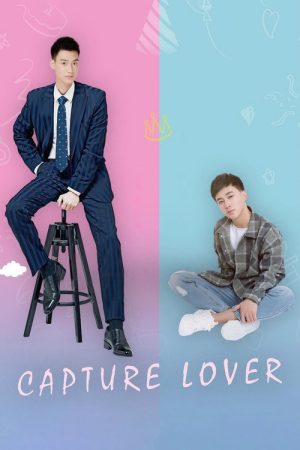 Capture Lover (2020) poster
