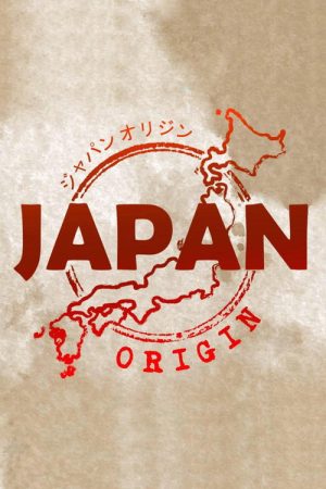 Japan Origin (2018) poster