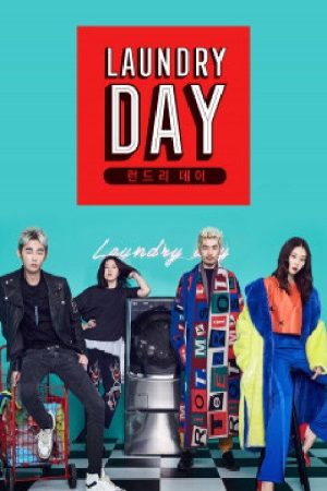 Laundry Day (2016) poster