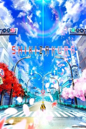 Shikizakura (2021) poster