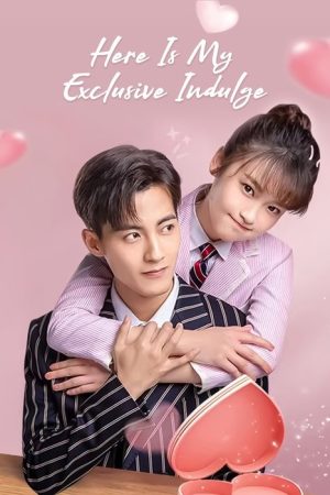 Here Is My Exclusive Indulge (2021) poster