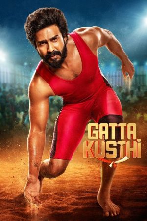 Gatta Kusthi (2022) poster