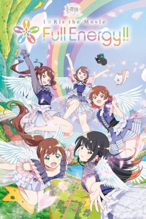i☆Ris the Movie – Full Energy!! – (2024) poster
