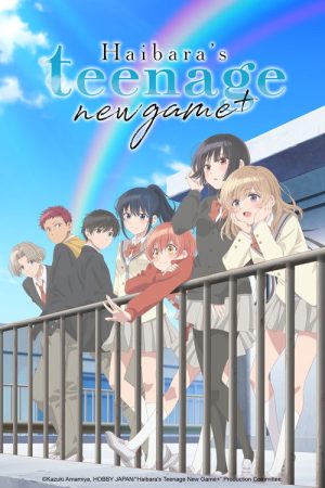 Haibara’s Teenage New Game+ (2026) Web Series — Cast, Story & Where to Watch | MovieLinkBD poster