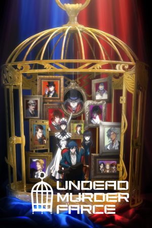 Undead Murder Farce (2023) poster