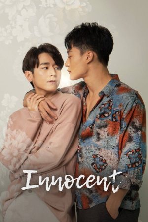 Innocent (2021) poster