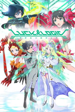 Luck & Logic (2016) poster