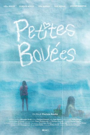 Petites bouées (2026) poster