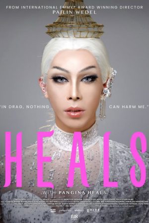 Heals (2026) poster
