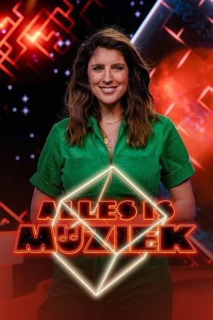 Alles is Muziek (2023) poster