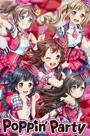BanG Dream! 3rd☆LIVE Sparklin’PARTY 2017! (2017) poster