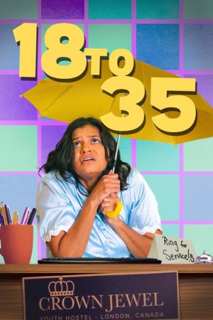 18 to 35 (2025) poster